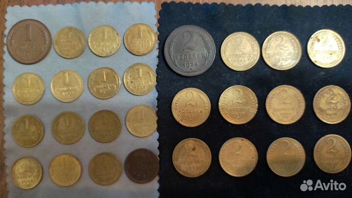 Погодовка СССР 1924-1957гг