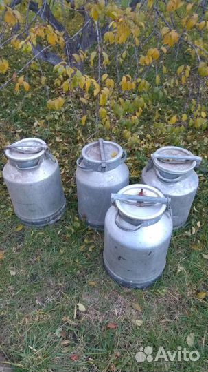 Фляга алюминиевая бу 40л