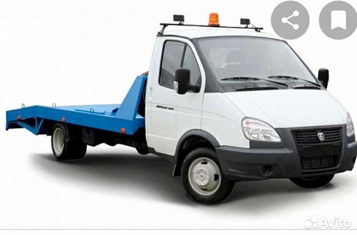 Эвакуатор, услуги эвакуатора