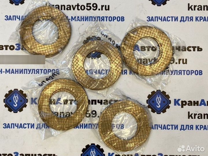 Фрикционные диски Tadano Z300