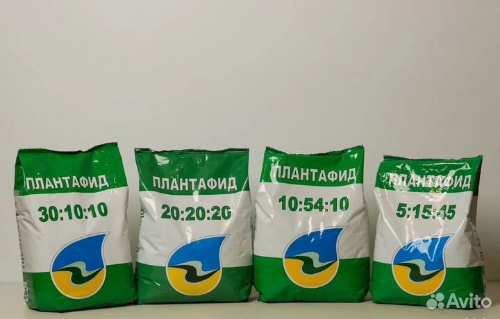 Удобрение Плантафид 1кг,5кг