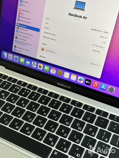 MacBook Air M1 8/256 отличный с гарантией