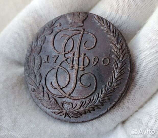 Монета пять копеек 1790 ем оригинал