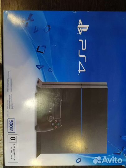 Sony playstation PS4