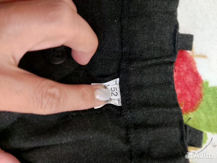 Школьная костюм