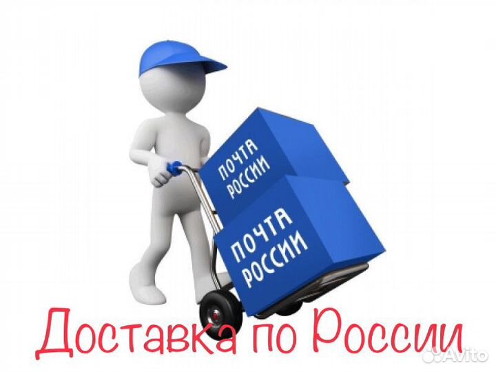 Брюки зимние,Soccer,Турция,4XL(54-56)