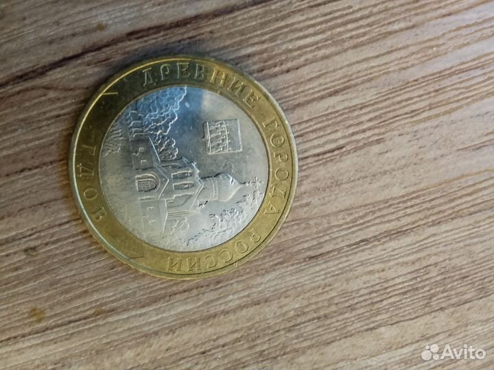 Монеты обмен