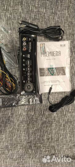 Переносной проигрыватель