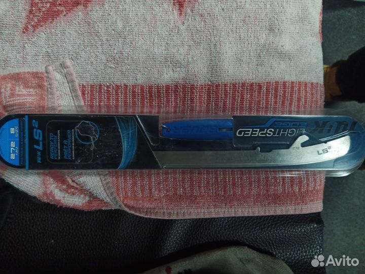 Хоккейные лезвия