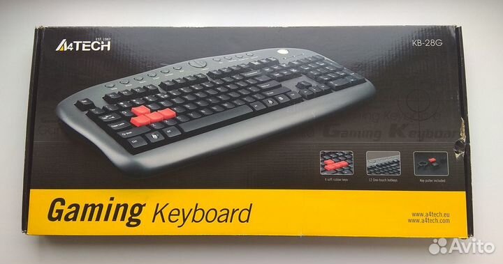 Клавиатуры