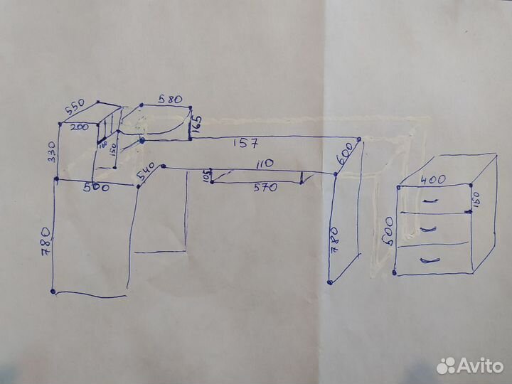 Компьютерный стол