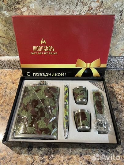 Мужской набор с флягой, рюмки, ручка, брелок