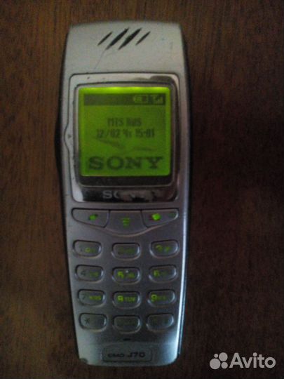 Sony J 70