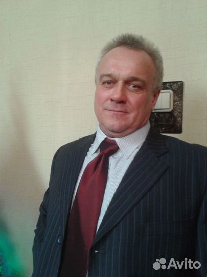 Инженер