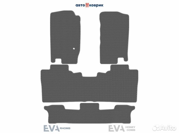 Коврики эва Ford Explorer III U152 2001 - 2005