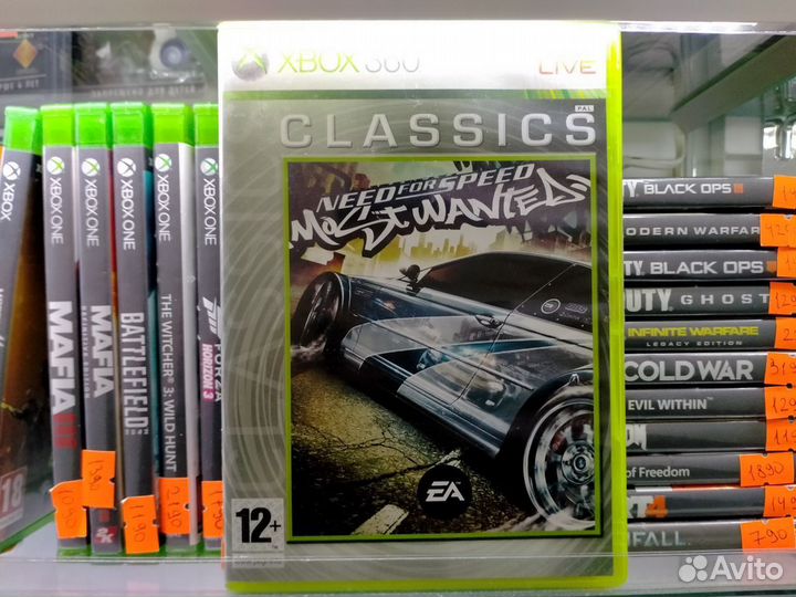 Need for Speed: Most Wanted (xbox 360)