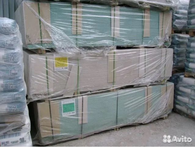 Гипсокартон глк KN (Danogips) 9.5 мм влагостойкий