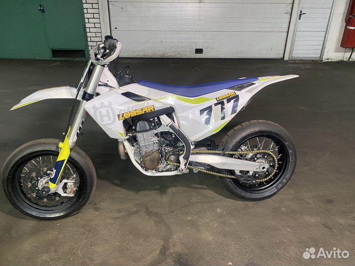 Husqvarna FS450