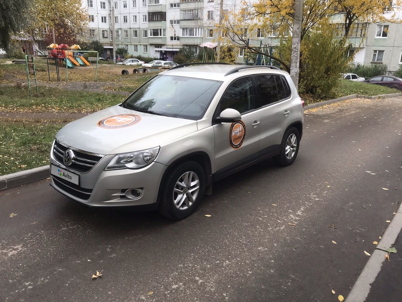 Volkswagen Tiguan: фото владельца