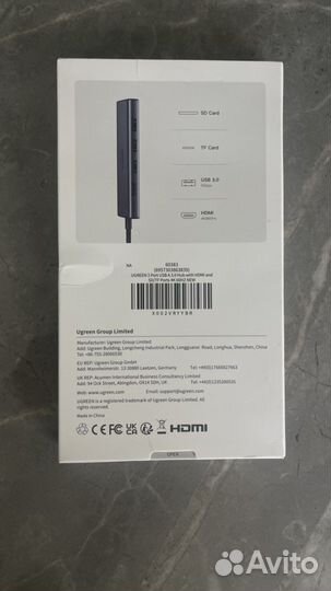 Адаптер Ugreen USB-C 6в1