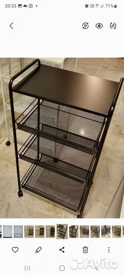 Столик этажерка тележка на колесиках