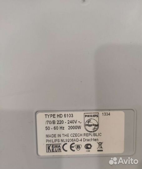 Фритюрница philips