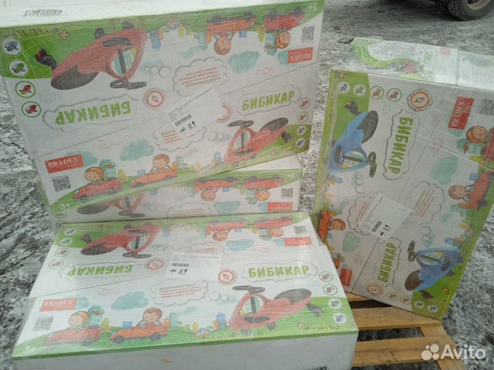 Машинка Бибикар Отличный подарок