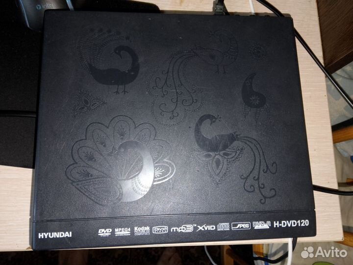 Dvd плеер hyundai
