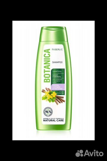 Шампунь для волос