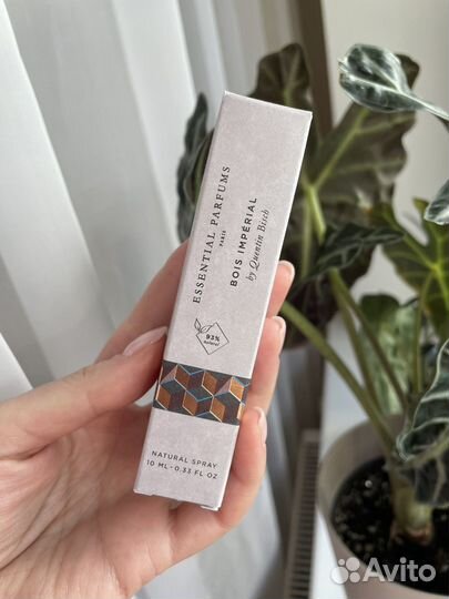 Essential parfums paris bois imperial