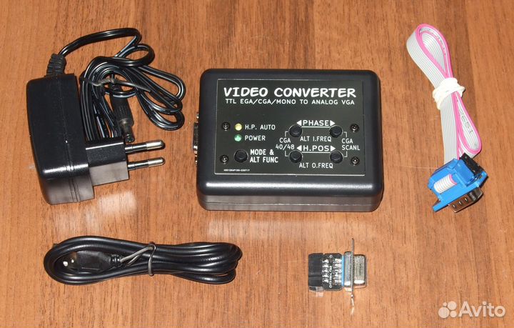 Видеоконвертер комплект