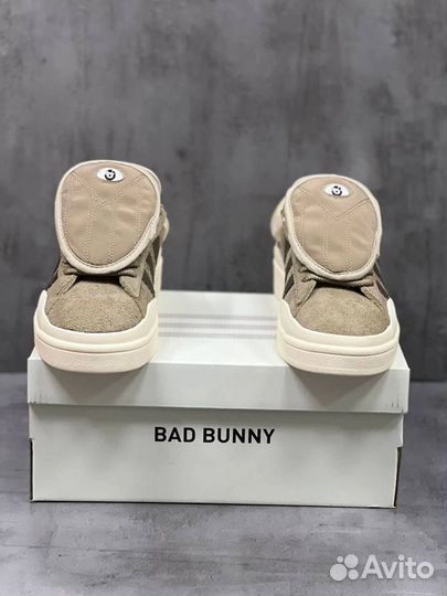 Кроссовки Adidas Campus Light Bad Bunny коричневые