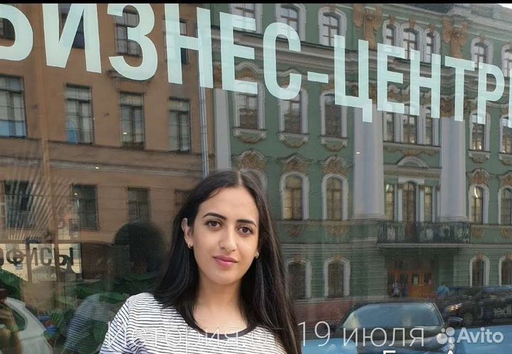 Бухгалтер для ип и ооо. Регистрация ип и ооо