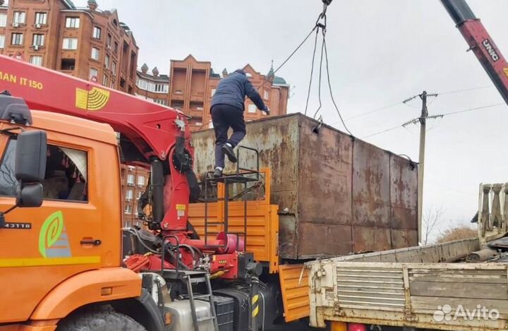 Аренда манипулятора.Вездеход