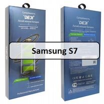 Аккумулятор для Samsung S7