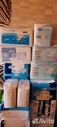 Памперсы для взрослых