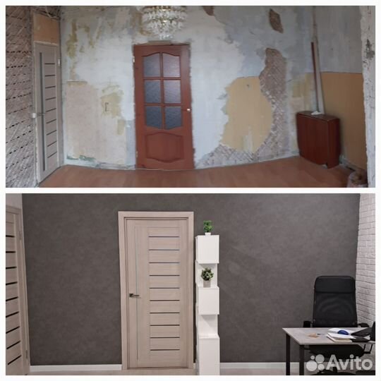 Отделочные работы