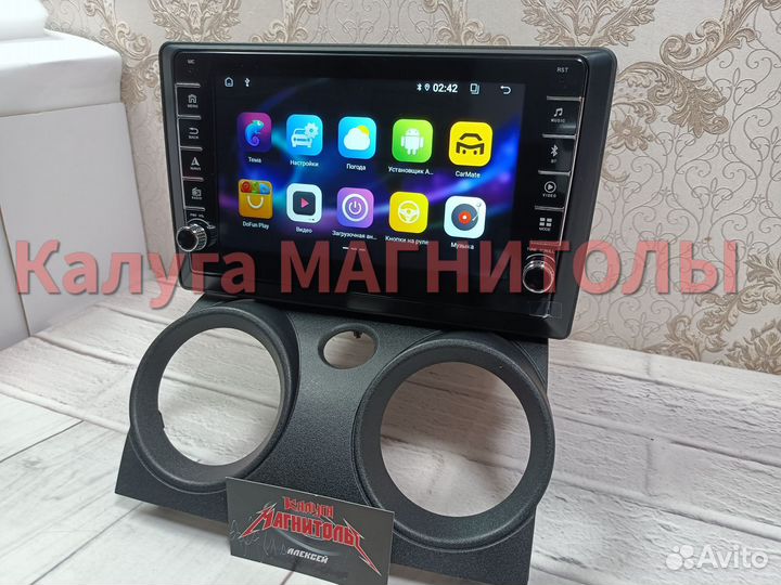 Магнитола Mitsubishi Colt 2/32 Гб android новая