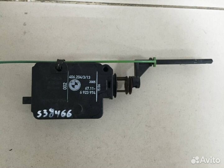 Активатор замка крышки бензобака BMW X5 E53 2000-2