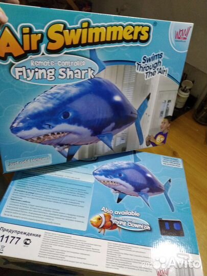 Радиоуправляемые игрушки