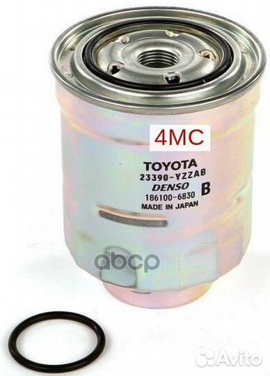Фильтр топливный LC150 3.0 disel 23390-yzzab