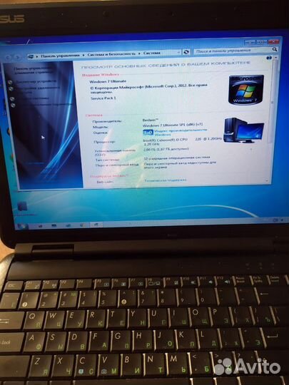 Asus k50c