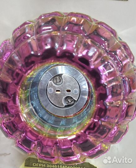 Светильник потолочный точечный, встраиваемый