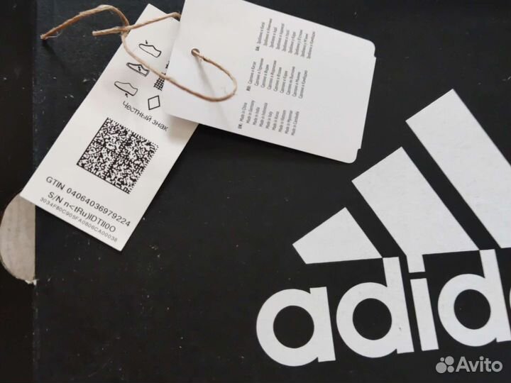 Кеды детские adidas