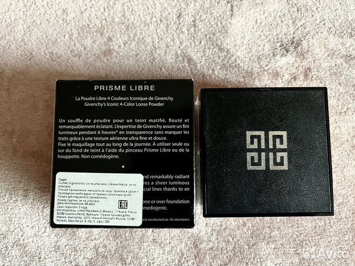 Givenchy Prisme Libre пудра тон 04