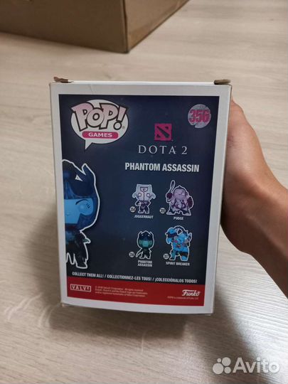 Funko pop Dota 2