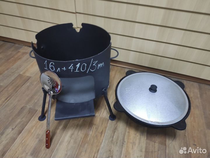 Казан 16 литров и печь усиленная