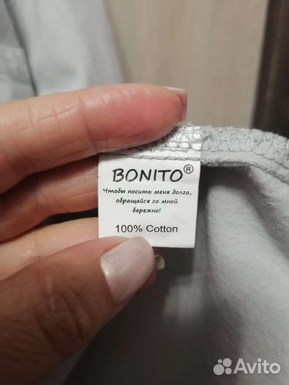 Рубашки для мальчика / школьная форма