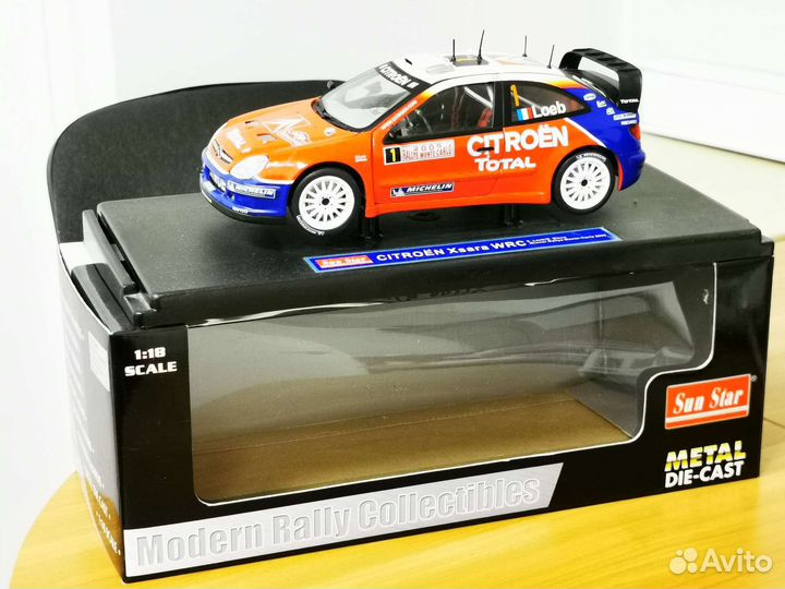 Модель Citroen Xsara WRC #3 Winner Rally Australia