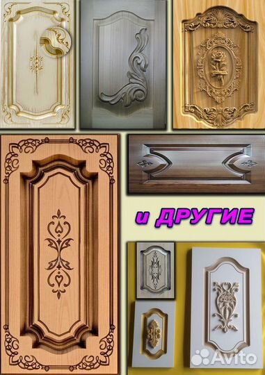 Фрезеровка изделий на станке с чпу